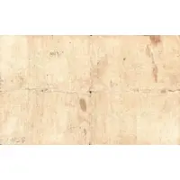 50 Céntimos Sudanell