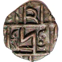 1/2 Rupee / Deb Period III