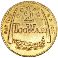 2 Toowah - Alaska Gold Eskimo and Sled