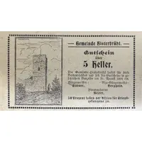 5 Heller Hinterbrühl