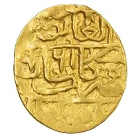 1/4 Mithqal - Tahmasp I Safavi Kashan - Fourth Gold Standard