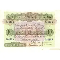 10 Rupees small size
