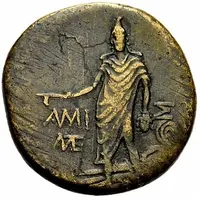 Bronze AE30 Mithridates VI