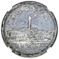 4 Pence - Lauzon Ferry