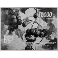 10 000 Francs CFA Van Gogh, The Red Vineyard