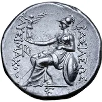 Tetradrachm In the name of Lysimachus, Byzantion