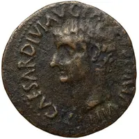 Dupondius - Tiberius C VIBIO MARSO PRCOS III M TVLLIVS IVDEX IIVIR M M I V