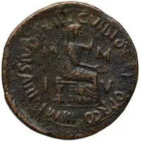 Dupondius - Tiberius C VIBIO MARSO PRCOS III M TVLLIVS IVDEX IIVIR M M I V