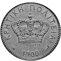 2 Lepta Trial Strike