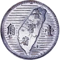 1 Jiao