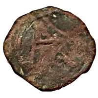 Cupreous - Mikhail III Shishman