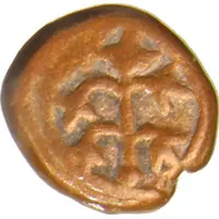 1 Cash Nawabs of Arcot