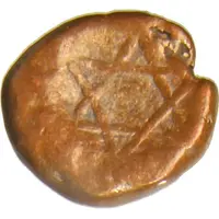 1 Cash Nawabs of Arcot