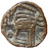 1 Jital - King Samant Deva Ohinda Dynasty