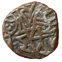 1 Jital - King Samant Deva Ohinda Dynasty