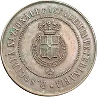 Reale Società ed Accademia veterinaria italiana Default Category Medals Europe Italy Italy