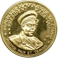 20 Francs 5th Anniversary of independence