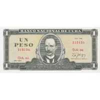 1 Peso Default Category Banknotes Americas Cuba