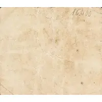 25 Céntimos Benalúa de Guadix