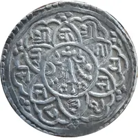 1 Mohar - Riddhi Narasimha