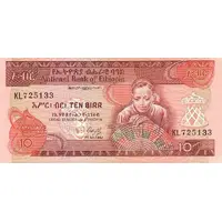 10 Birr Arms with plough, Red sides