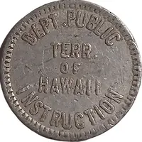 Token - Hawaii Lunch