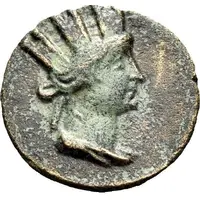 Hemiassarion - Trajan ΕΠΙ ΟΜΟΥΛΟΥ ΕΤ ΙϚ