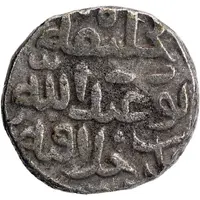 1/3 Tanka - Muhammad Shah bin Firuz Shah