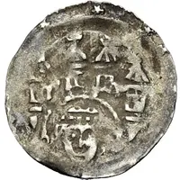 1 Pfennig - Ekbert of Andechs