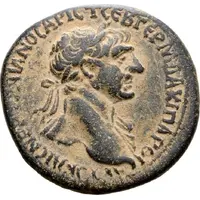 Æ26 - Trajan ΘΕΑϹ ϹΥΡΙΑϹ ΙΕΡΟΠΟΛΕΙ, Α