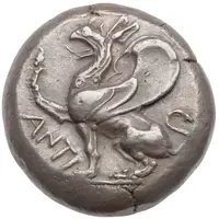 Octadrachm - Anti[...]