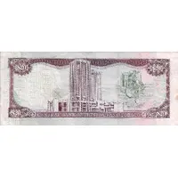 20 Dollars With black bars