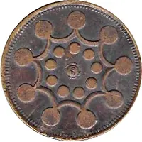 10 Cash Questionable authenticity, Da Han coinage