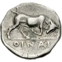 Drachm
