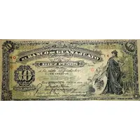 10 Pesos El Banco de Guanajuato