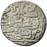 1 Tanka - Muhammad bin Farid