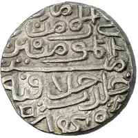 1 Tanka - Muhammad bin Farid