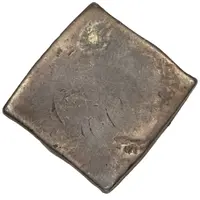 40 Stuivers Dutch West India Company, Recife Mint