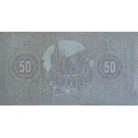 50 Pfennig