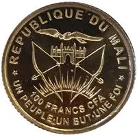 100 Francs CFA Uranus
