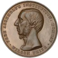 Award Wilson Prize