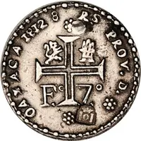 8 Reales - Fernando VII Oaxaca - Royalist Coinage