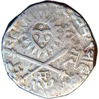 Rupee - Tukoji Rao III