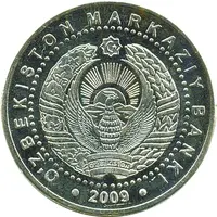 100 Soʻm Independence and Goodness Monument