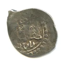 Denga - Vladimir Andreevich