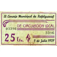 25 Céntimos Rafelguaraf