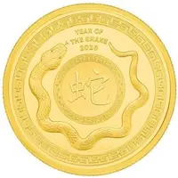 Round - Gold Ounce Year of the Snake