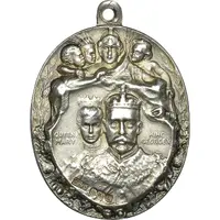 Medal - George V and Queen Mary Local Government
