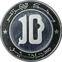 10 Dinars