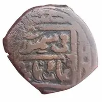 Fals - Anonymous - Herat